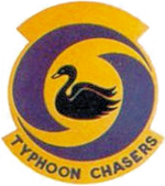 54th Weather Reconnaissance Squadron - AWS - Emblem - 2.png