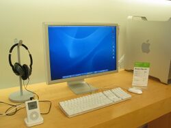 An Apple Cinema Display connected to a Power Mac G5, as seen with a 4th generation iPod Classic at an Apple Store on July 23, 2004.