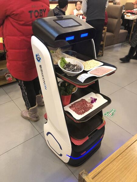File:Food delivery bot at Yangfang Shengli Original Restaurant (20200111163318).jpg