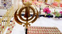 Khanda Patna Sahib.jpg