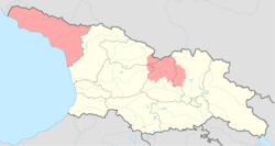 Map of Georgia with Abkhazia and South Ossetia highlighted.svg