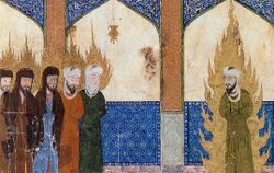 Medieval Persian manuscript Muhammad leads Abraham Moses Jesus.jpg