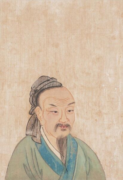File:Portraits of Famous Men - Qu Yuan.jpg