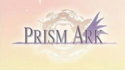 Prism Ark Logo.jpg