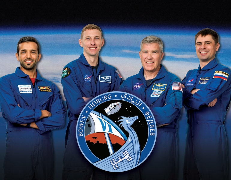 File:SpaceX crew 6 crew portrait.png