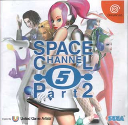 Space Channel 5 pt2.PNG