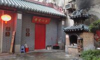 Tin Hau Temple, To Kwa Wan 04.jpg