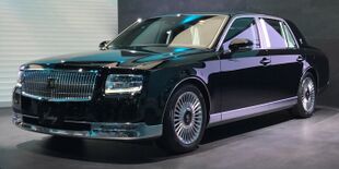 Toyota Century 3rd generation 2017 Tokyo Motor Show front 1 (cropped).jpg