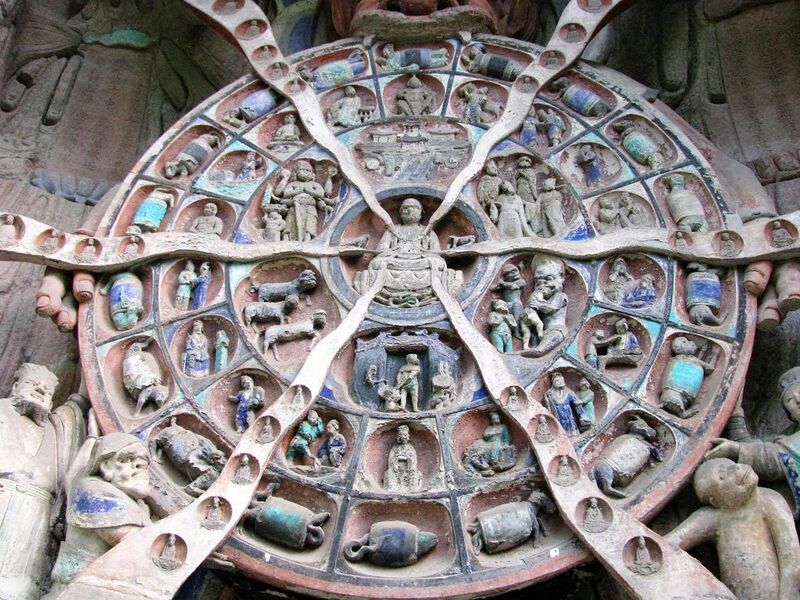 File:Buddhist Wheel of Life.jpg