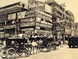 Corner of Harrison Street (Burra Bazar) and Strand Road, Calcutta in 1945.jpg