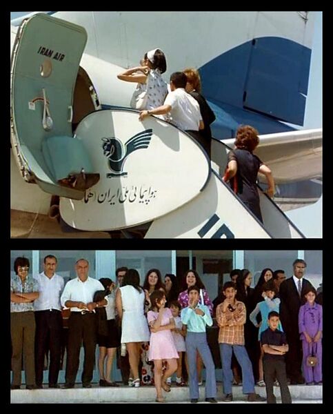 File:Mashhad A.P. - A domestic flight and chasers platform, at the the 70s.jpg
