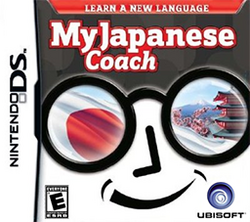 My Japanese Coach Coverart.png