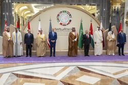 President Joe Biden stands with leaders of the GCC countries, Egypt, Iraq, and Jordan.jpg