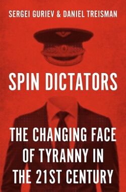 Spin Dictators.jpg