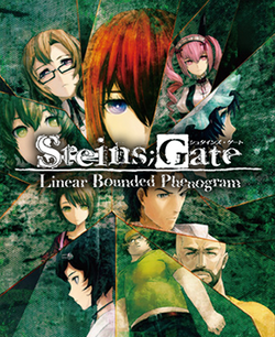 The cover art is split into ten fragments, each containing an illustration of one of the game's player characters on a green background.