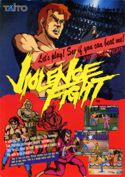 ViolenceFight arcadeflyer.png