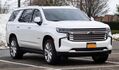 2021 Chevrolet Tahoe High Country, front 12.24.20.jpg