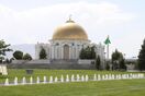 Ashgabat mosque IMG 5756 (26111145635).jpg