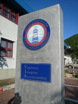 BVI Financial Services Commission.JPG
