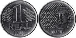 Brazil R$01 1994 coin.jpg