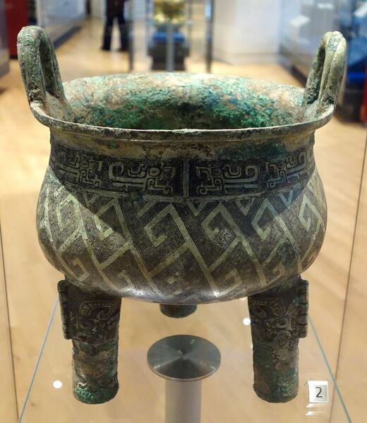 File:Ding (cooking vessel), China, Shang dynasty, 1300-1046 BC, bronze - Royal Ontario Museum - DSC03993.JPG