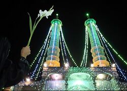 Eid al-Ghadeer in Fatima Masumeh Shrine- Iran 2016 by tasnimnews.com 05.jpg