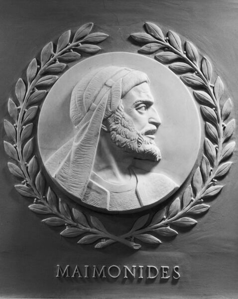 File:Flickr - USCapitol - Maimonides (1135-1204).jpg