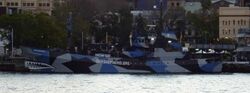 MY Bob Barker at Circular Quay Sydney.jpg