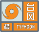 Orange typhoon alert - China.svg