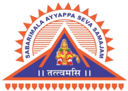 Sabarimala Ayyappa Seva Samajam logo.png