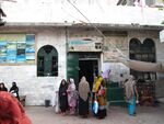 Shrine of Hazrat Miran Hussain Janjani