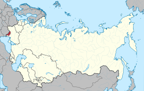 Location of the Moldavian SSR within the Soviet Union.