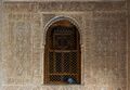 Stuccos, window and pigeon Cuarto dorado Alhambra, Granada, Andalusia, Spain.jpg