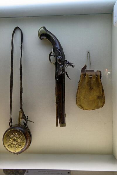 File:Vladimir The Vladimir-Suzdal history architecture and art museum Powder box handgun and bag of bullets IMG 0206 1725.jpg
