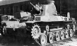 Ｔype 2 Ho-I gun tank.jpg