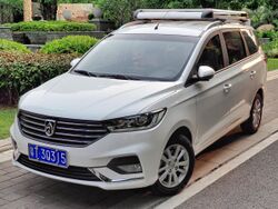 2018 Baojun 360 (front).jpg