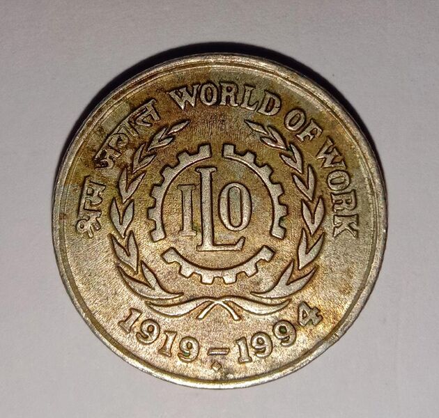 File:ILO 5 rs commemorative coin India.jpg