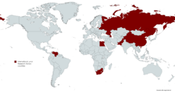 International lunar research station countries map - January 2024.png