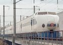 JNR shinkansen 961 sendai.jpg