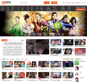 PPS tv screenshot.png
