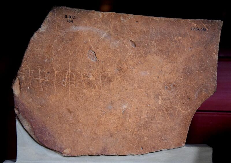 File:Safaitic script with a figure of a camel on a red sandstone fragment, from es-Safa, currently housed in the British Museum.jpg