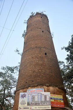 Semaphore Tower at Khatirbazar, Andul.jpg
