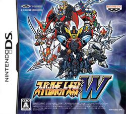 Srw w.jpg