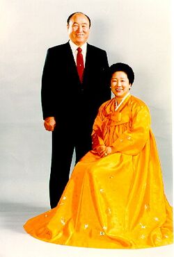 Sun Myung Moon and Hak Ja Han, founders of the Unification Church