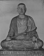 Todaiji Monastery Portrait of Ryoben (268).jpg