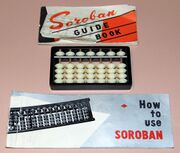 Vintage Tomoe Soroban (Abacus) Japanese Calculator, Made In Japan (15262059515).jpg
