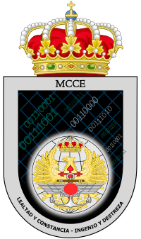 Coat of Arms of the Spanish Joint Cyberspace Command.svg