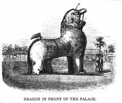 DRAGON IN FRONT OF THE PALACE.jpg