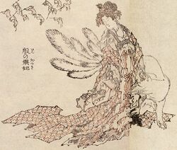Hokusai Daji.jpg