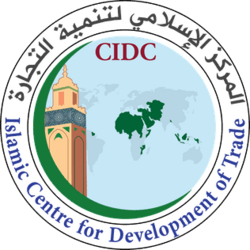 ICDT logo.png